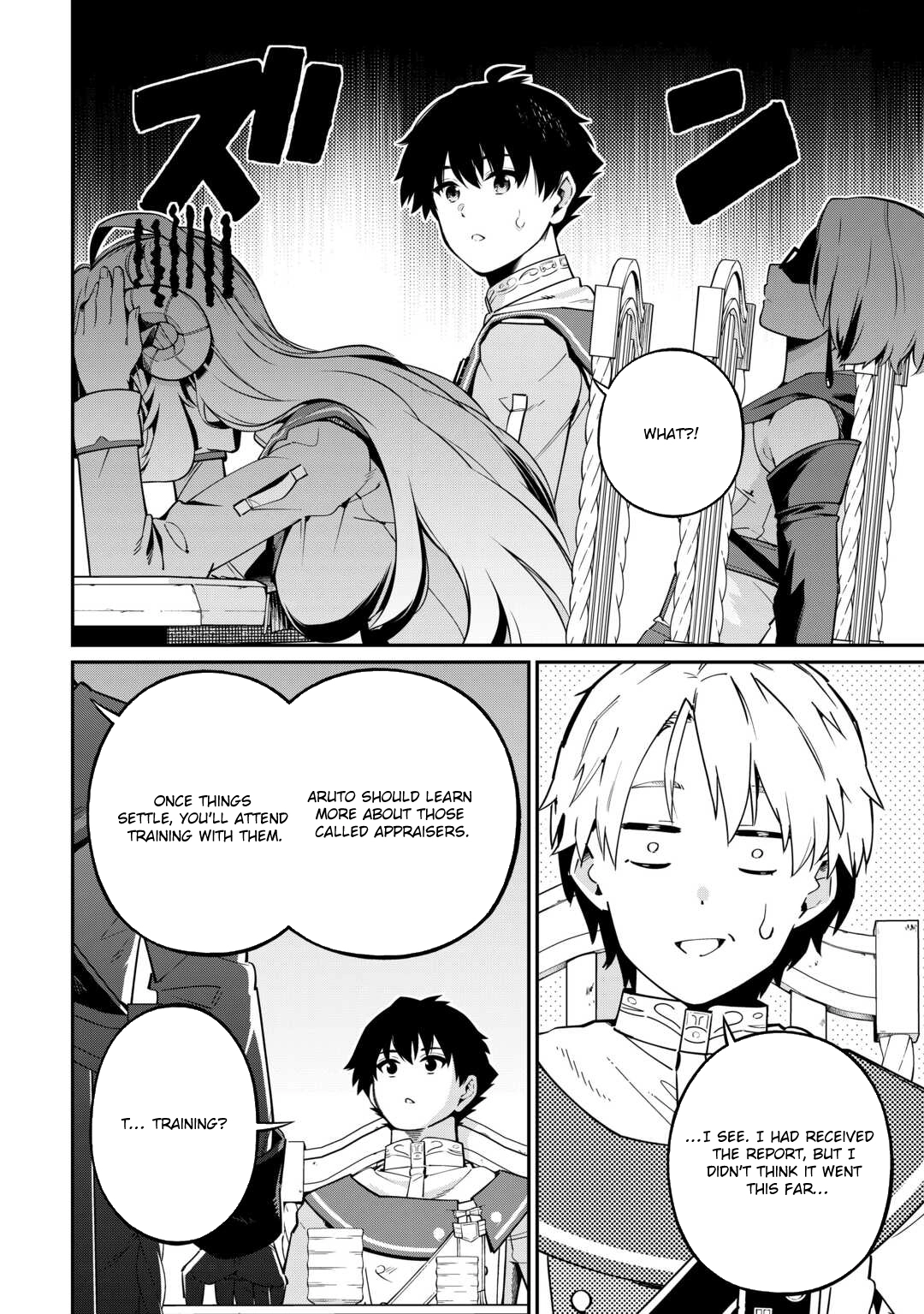 An Appraiser Taken In by a Meritocracy — After Abandoning the Homeland That Treated Me Like a Slave, I Started as the Enemy Nation’s Hero. Chapter 13 - page 7