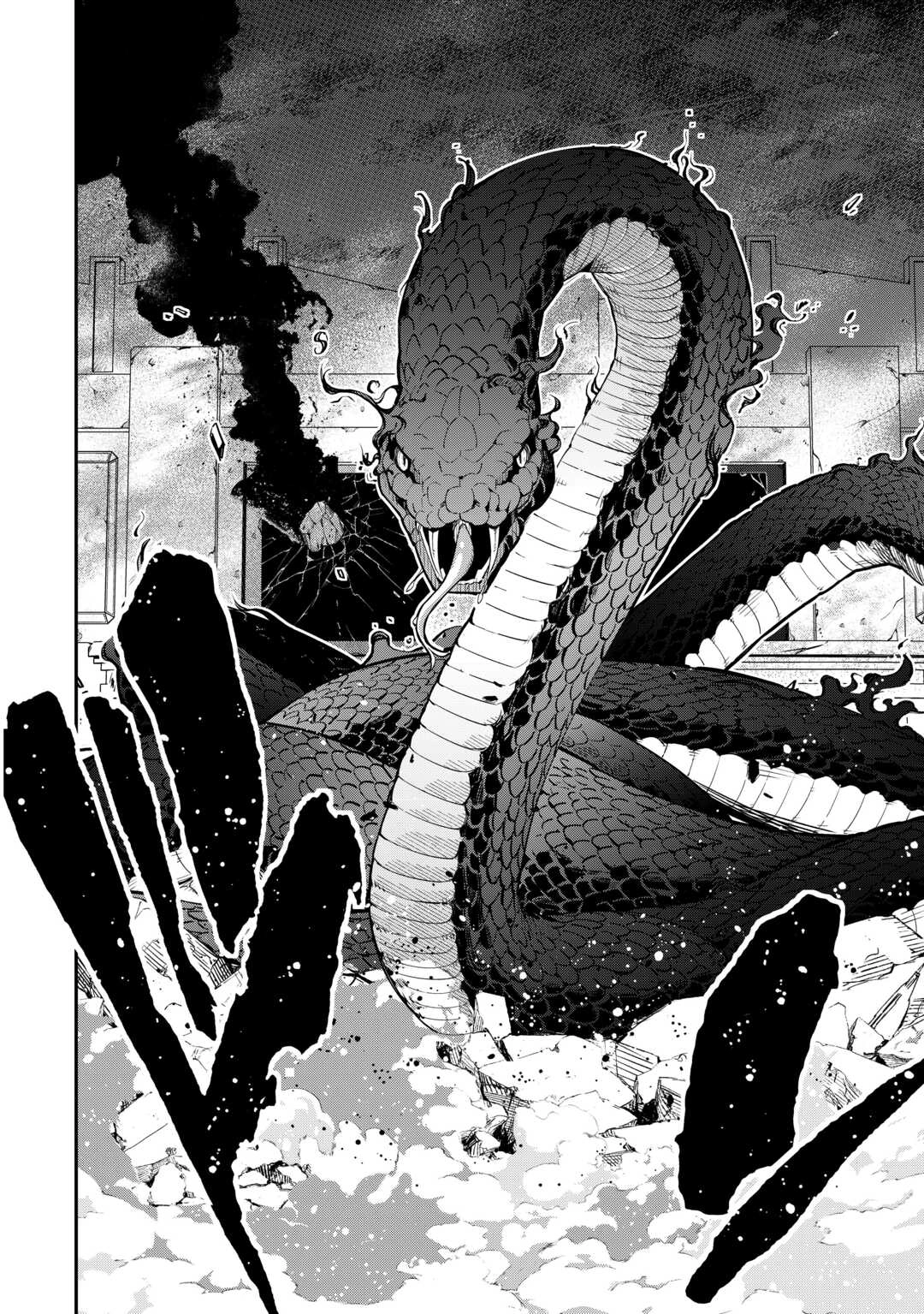 An Appraiser Taken In by a Meritocracy — After Abandoning the Homeland That Treated Me Like a Slave, I Started as the Enemy Nation’s Hero. Chapter 14 - page 27