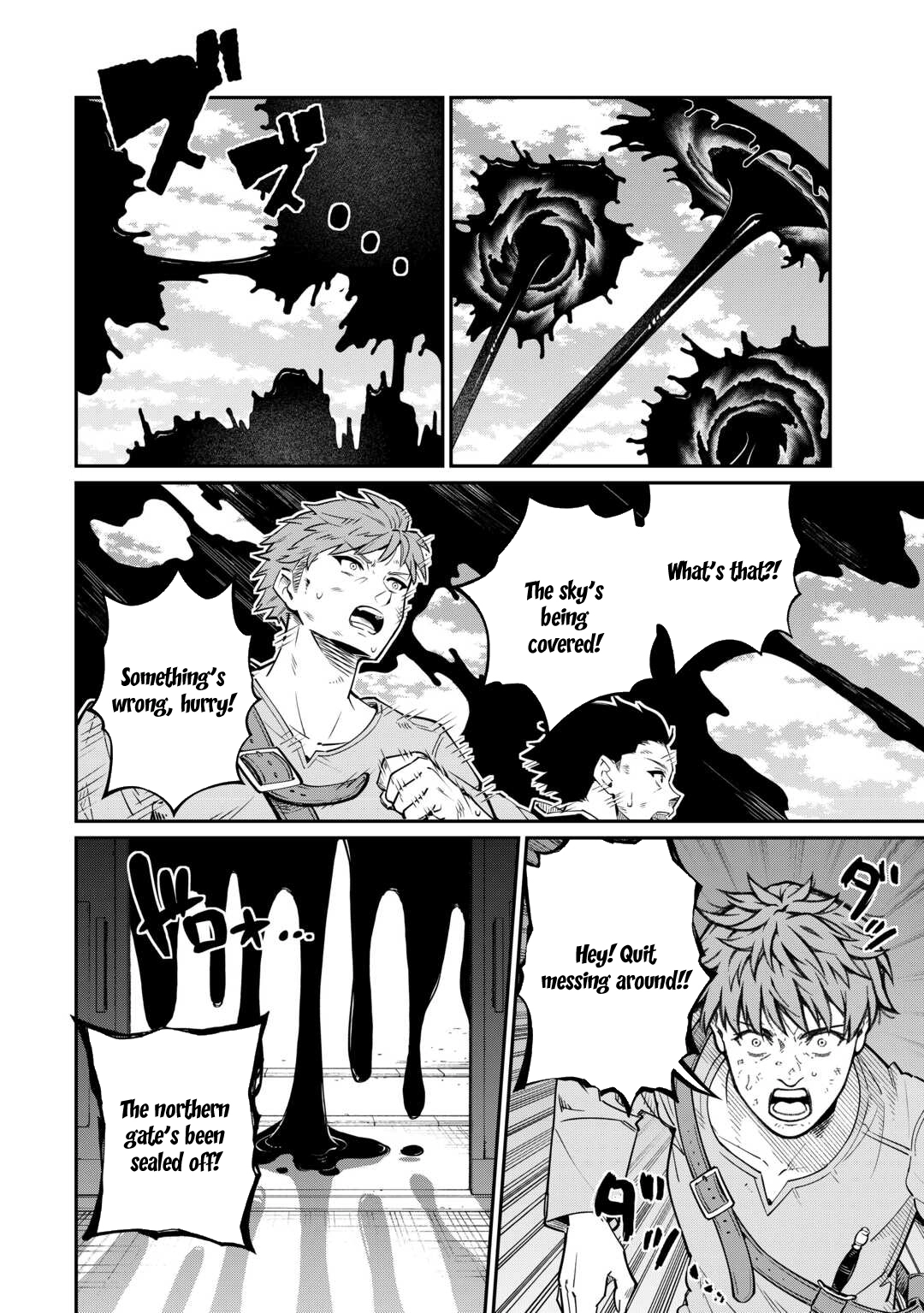 An Appraiser Taken In by a Meritocracy — After Abandoning the Homeland That Treated Me Like a Slave, I Started as the Enemy Nation’s Hero. Chapter 15 - page 10