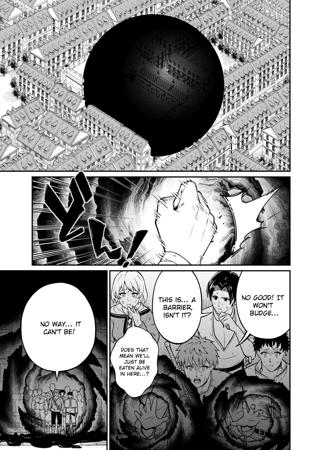 An Appraiser Taken In by a Meritocracy — After Abandoning the Homeland That Treated Me Like a Slave, I Started as the Enemy Nation’s Hero. Chapter 15 - page 11