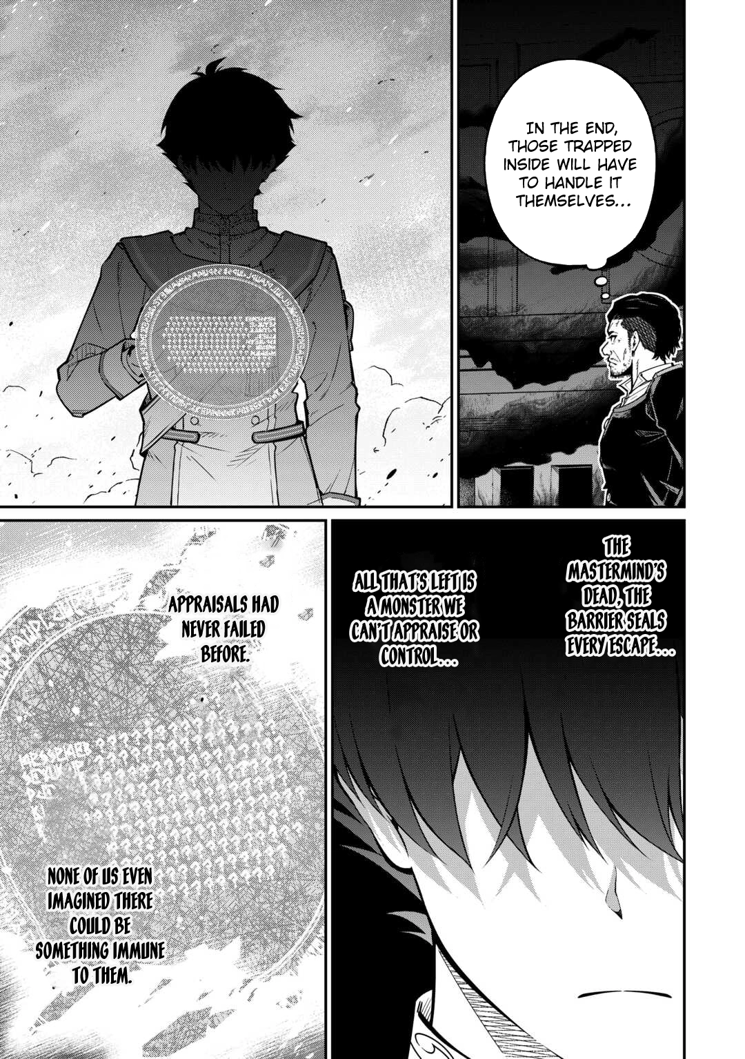 An Appraiser Taken In by a Meritocracy — After Abandoning the Homeland That Treated Me Like a Slave, I Started as the Enemy Nation’s Hero. Chapter 15 - page 13