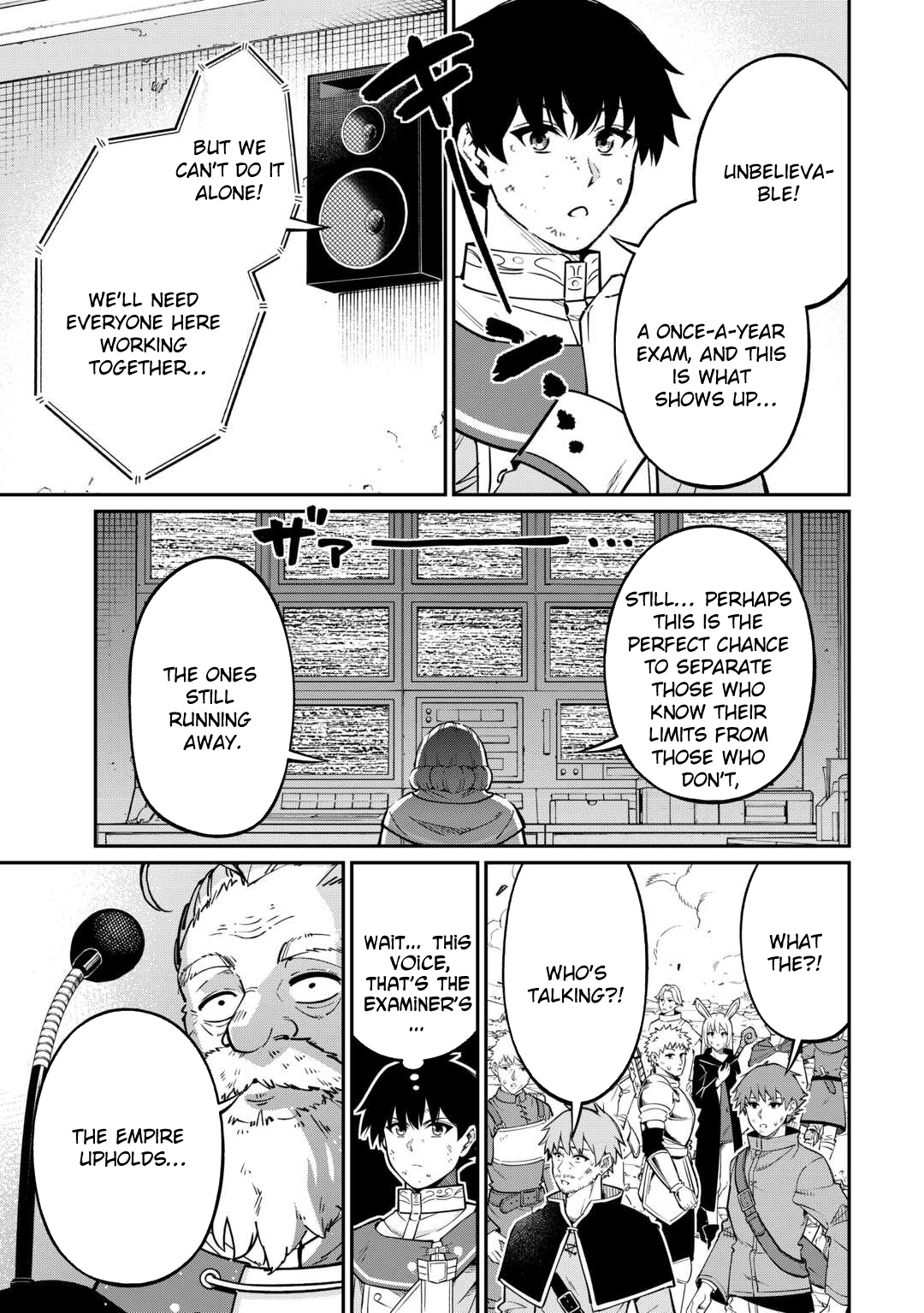 An Appraiser Taken In by a Meritocracy — After Abandoning the Homeland That Treated Me Like a Slave, I Started as the Enemy Nation’s Hero. Chapter 15 - page 15