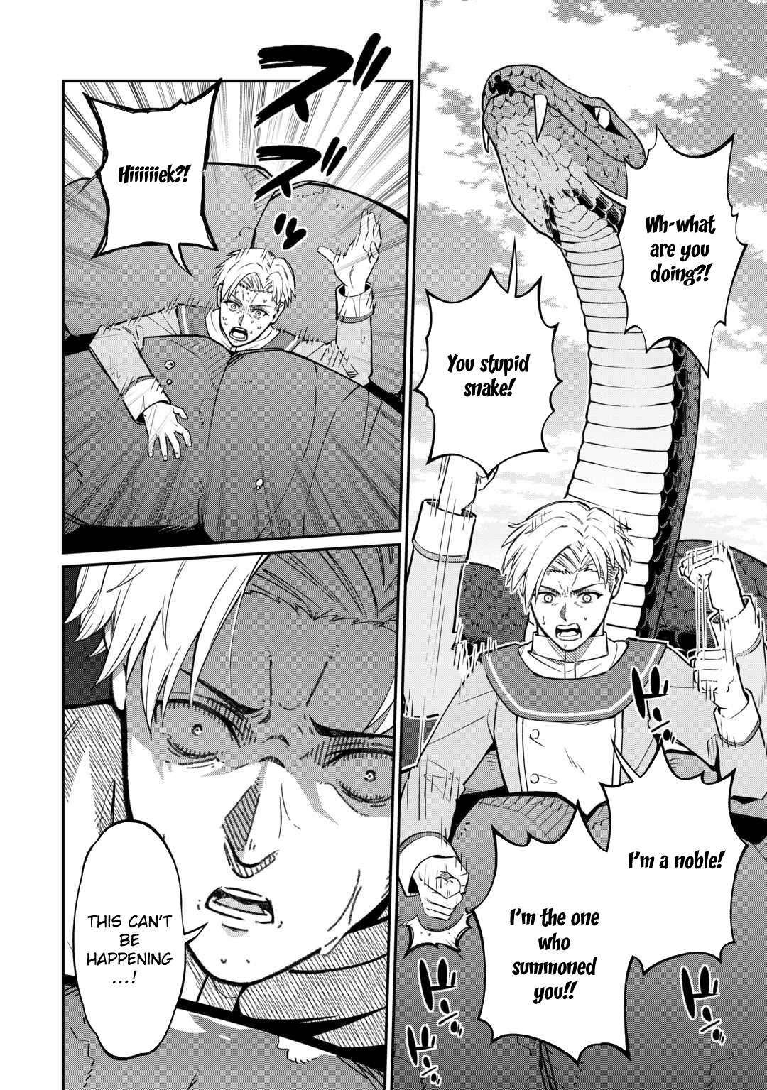 An Appraiser Taken In by a Meritocracy — After Abandoning the Homeland That Treated Me Like a Slave, I Started as the Enemy Nation’s Hero. Chapter 15 - page 6