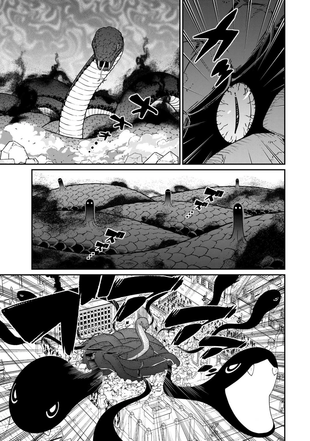 An Appraiser Taken In by a Meritocracy — After Abandoning the Homeland That Treated Me Like a Slave, I Started as the Enemy Nation’s Hero. Chapter 15 - page 9