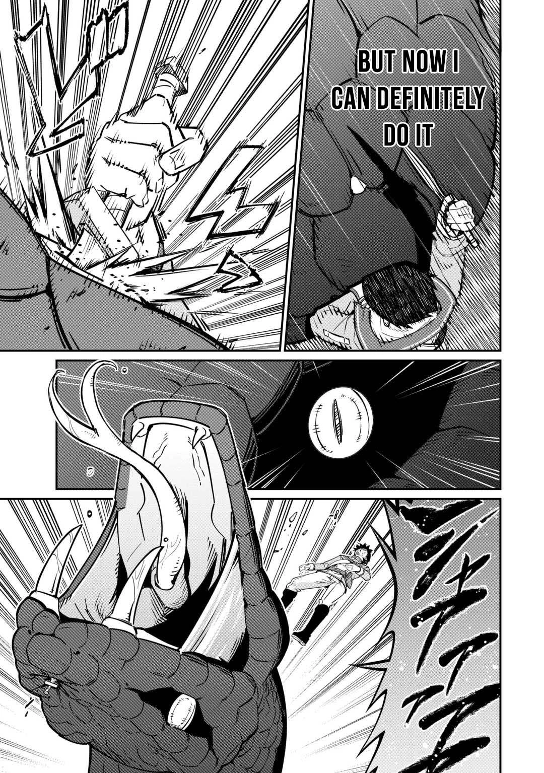 An Appraiser Taken In by a Meritocracy — After Abandoning the Homeland That Treated Me Like a Slave, I Started as the Enemy Nation’s Hero. Chapter 17 - page 24