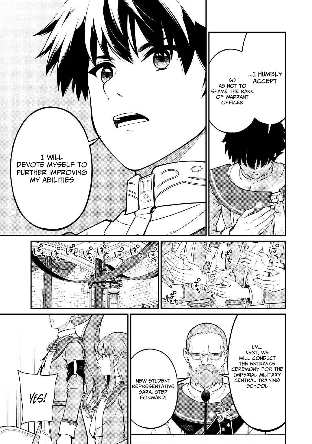 An Appraiser Taken In by a Meritocracy — After Abandoning the Homeland That Treated Me Like a Slave, I Started as the Enemy Nation’s Hero. Chapter 20 - page 10