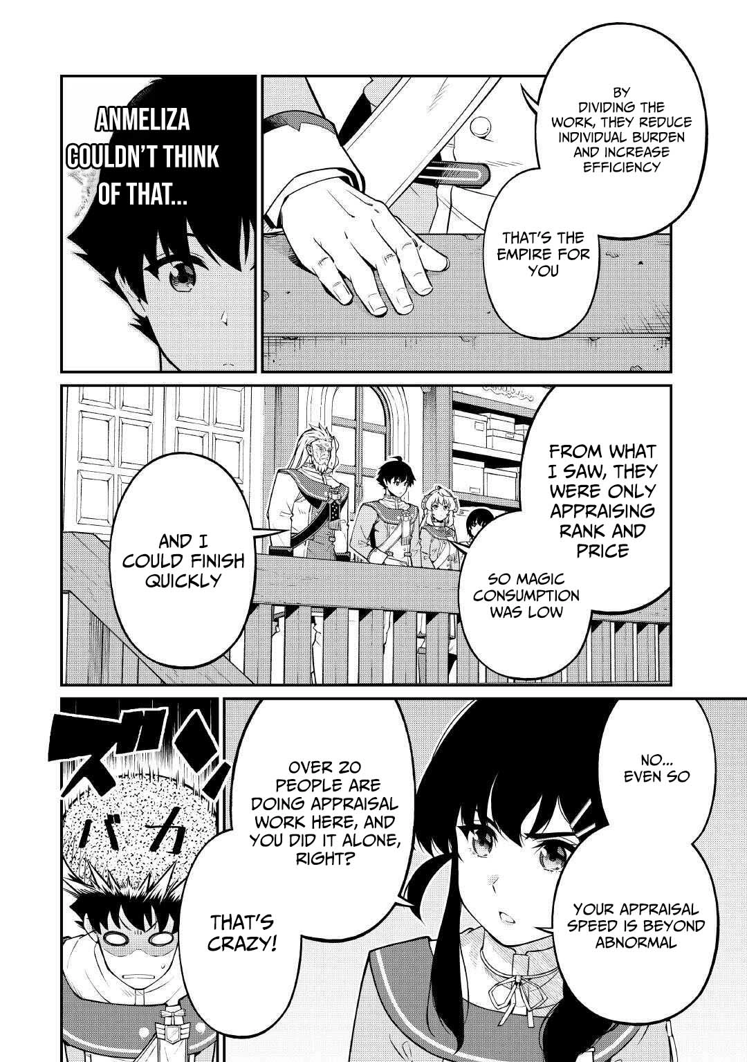 An Appraiser Taken In by a Meritocracy — After Abandoning the Homeland That Treated Me Like a Slave, I Started as the Enemy Nation’s Hero. Chapter 21 - page 13
