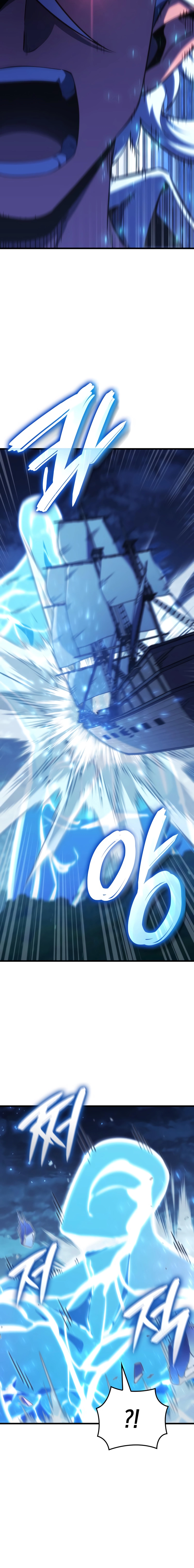 Breakers - Manhwa Chapter 51 - page 21