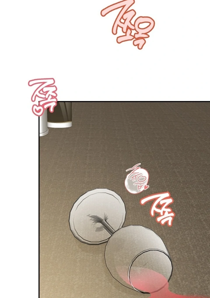 It All Ends in Marriage Chapter 26 - page 107