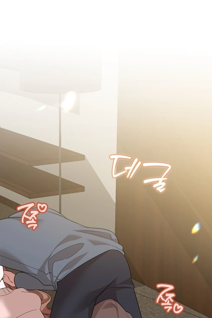 It All Ends in Marriage Chapter 26 - page 109