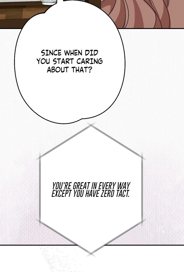 It All Ends in Marriage Chapter 26 - page 12