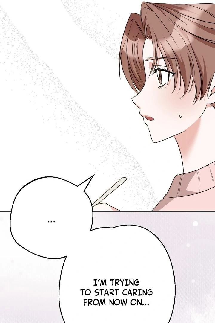 It All Ends in Marriage Chapter 26 - page 13