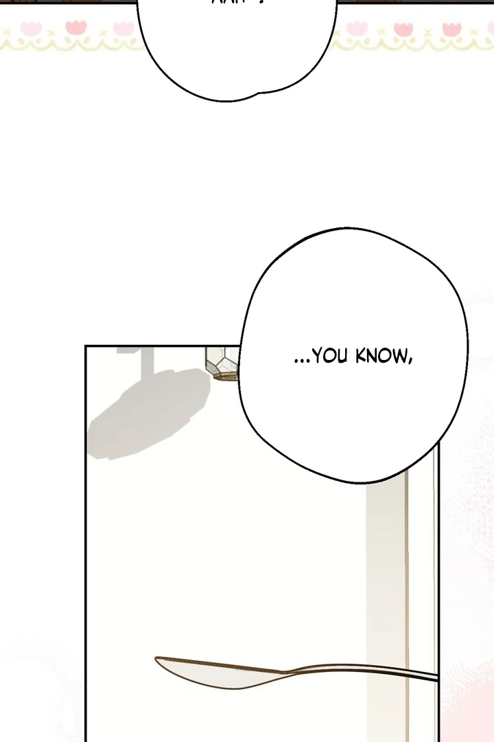 It All Ends in Marriage Chapter 26 - page 17