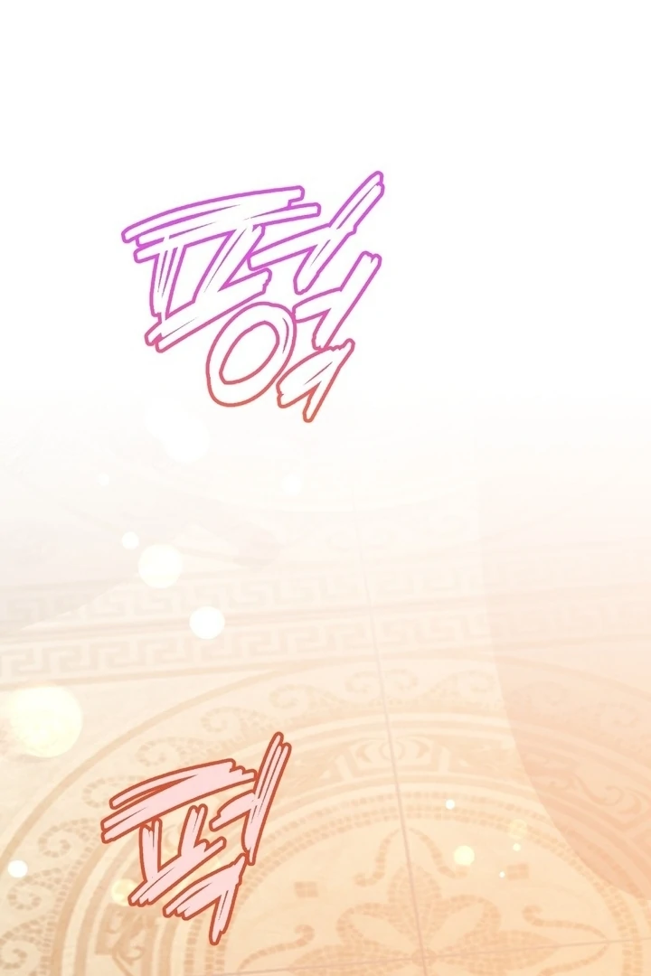 It All Ends in Marriage Chapter 26 - page 27