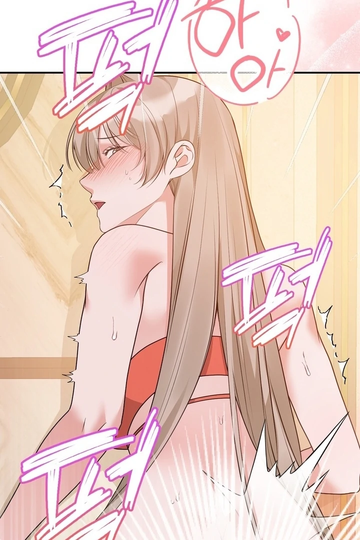 It All Ends in Marriage Chapter 26 - page 34