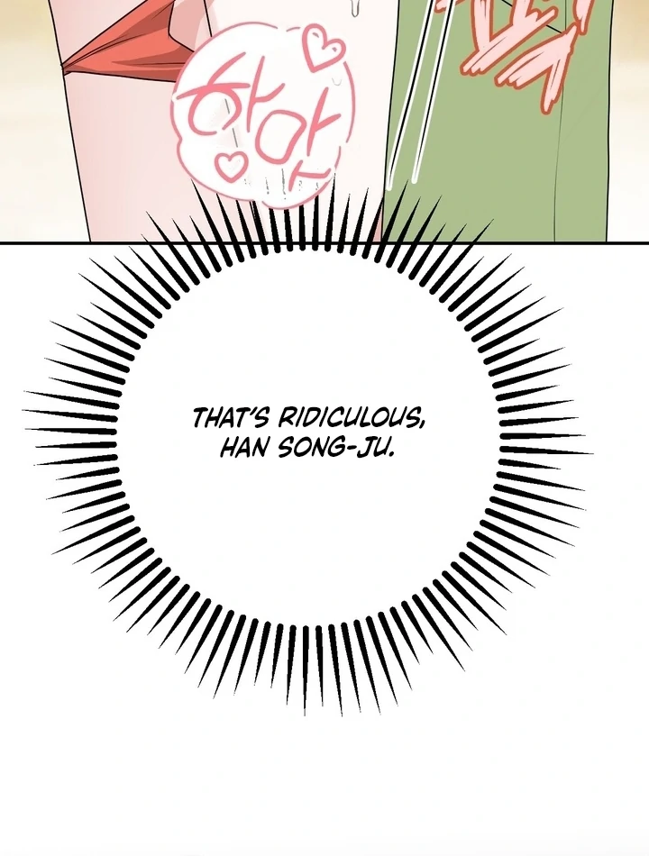 It All Ends in Marriage Chapter 26 - page 40