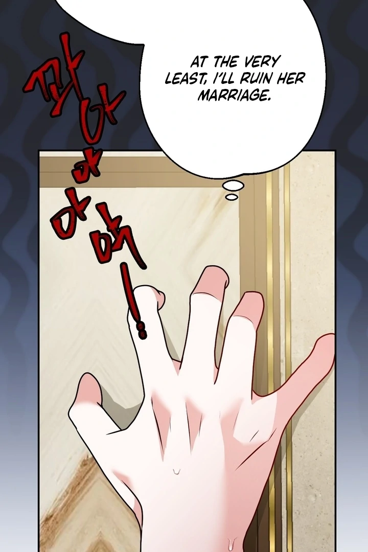 It All Ends in Marriage Chapter 26 - page 46