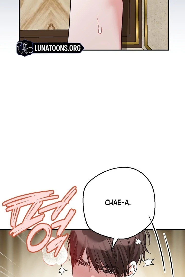 It All Ends in Marriage Chapter 26 - page 47