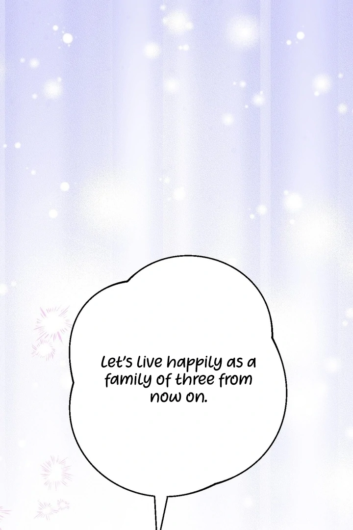 It All Ends in Marriage Chapter 26 - page 58