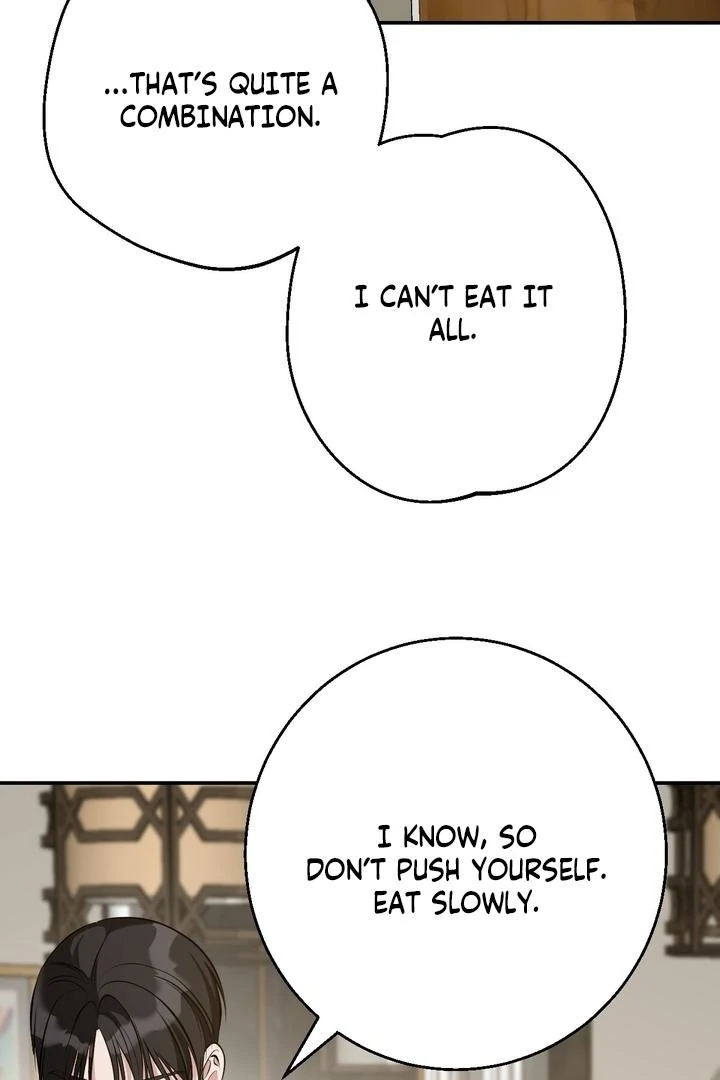 It All Ends in Marriage Chapter 26 - page 6