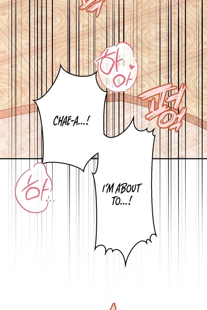 It All Ends in Marriage Chapter 26 - page 63