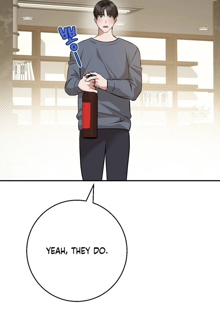 It All Ends in Marriage Chapter 26 - page 73
