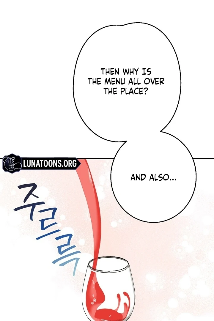 It All Ends in Marriage Chapter 26 - page 74