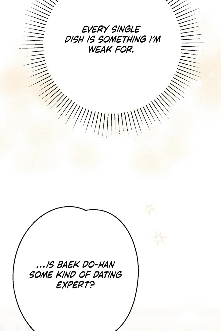 It All Ends in Marriage Chapter 26 - page 77