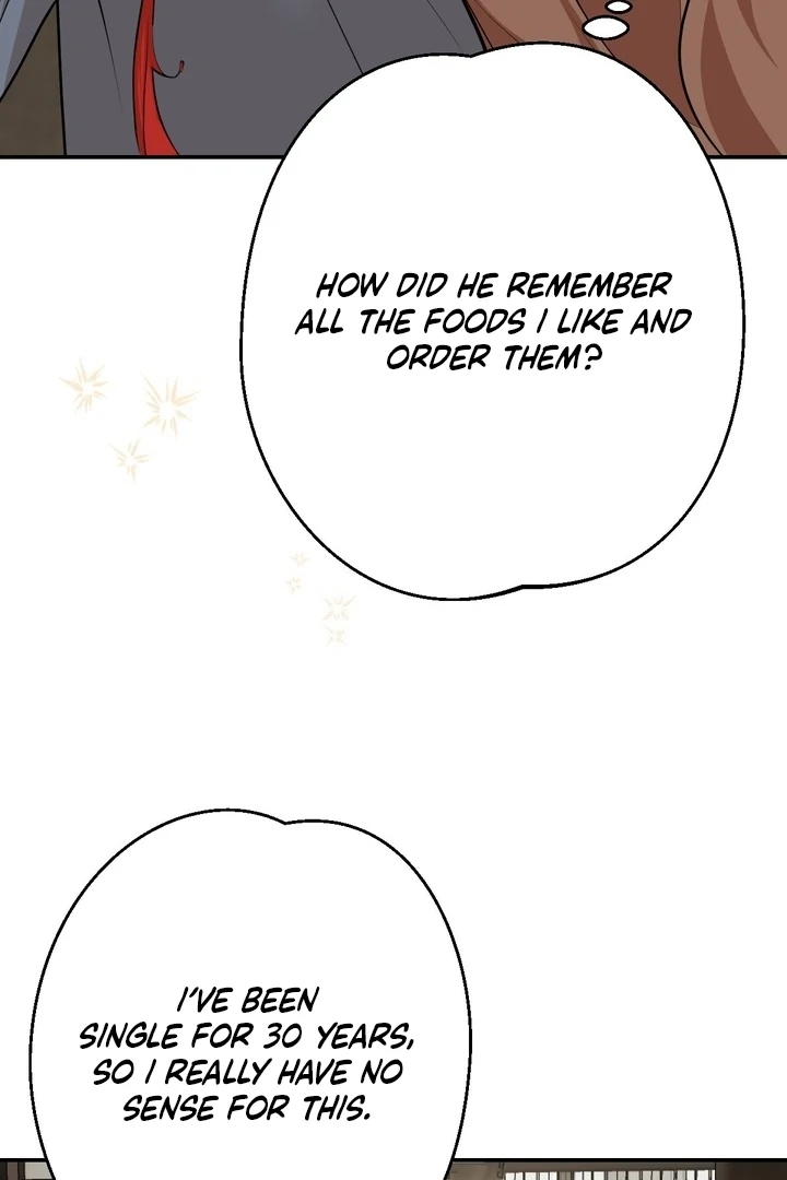 It All Ends in Marriage Chapter 26 - page 79