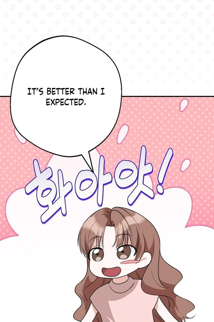 It All Ends in Marriage Chapter 26 - page 9