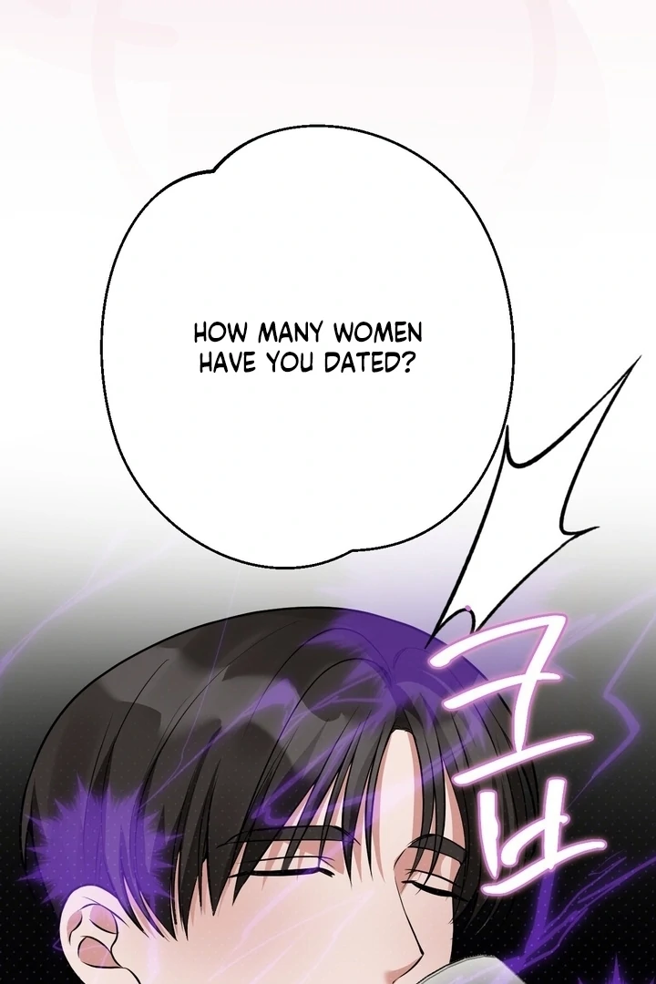 It All Ends in Marriage Chapter 26 - page 90