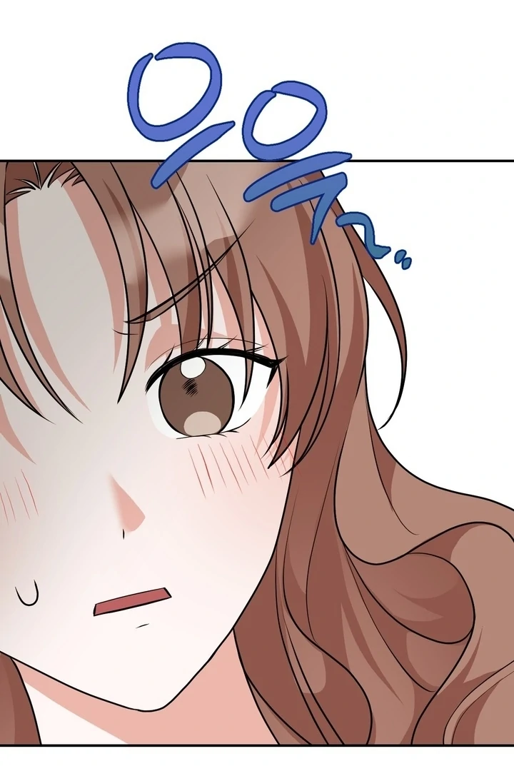 It All Ends in Marriage Chapter 26 - page 94