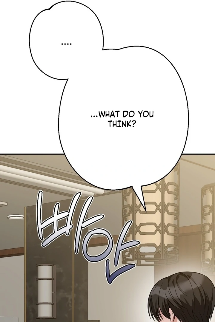 It All Ends in Marriage Chapter 26 - page 95