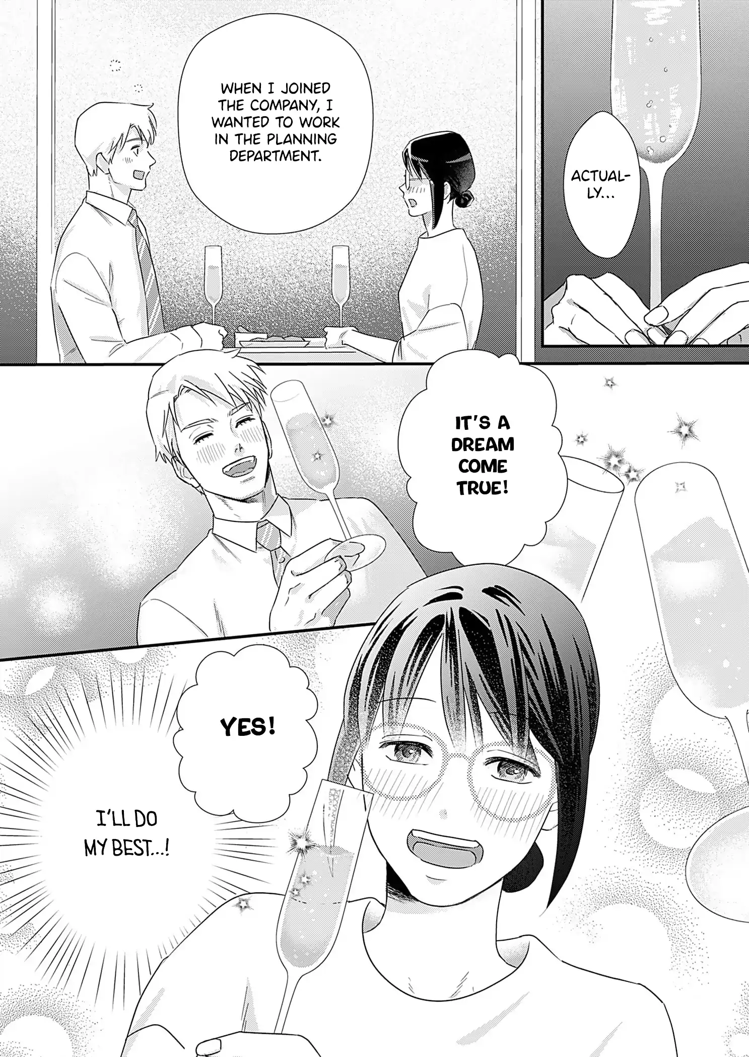 Watashi no Omen ga Toreru Made Chapter 5 - page 10