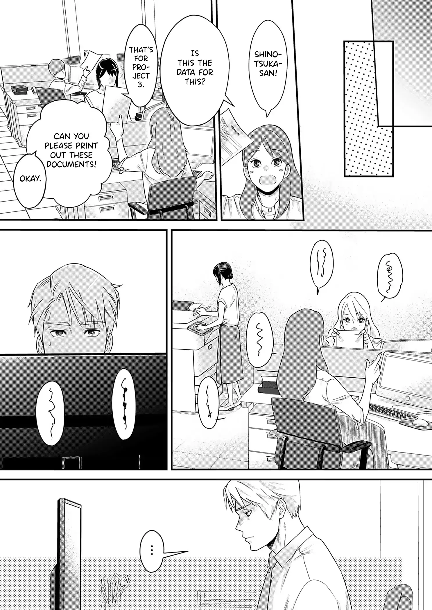 Watashi no Omen ga Toreru Made Chapter 5 - page 14