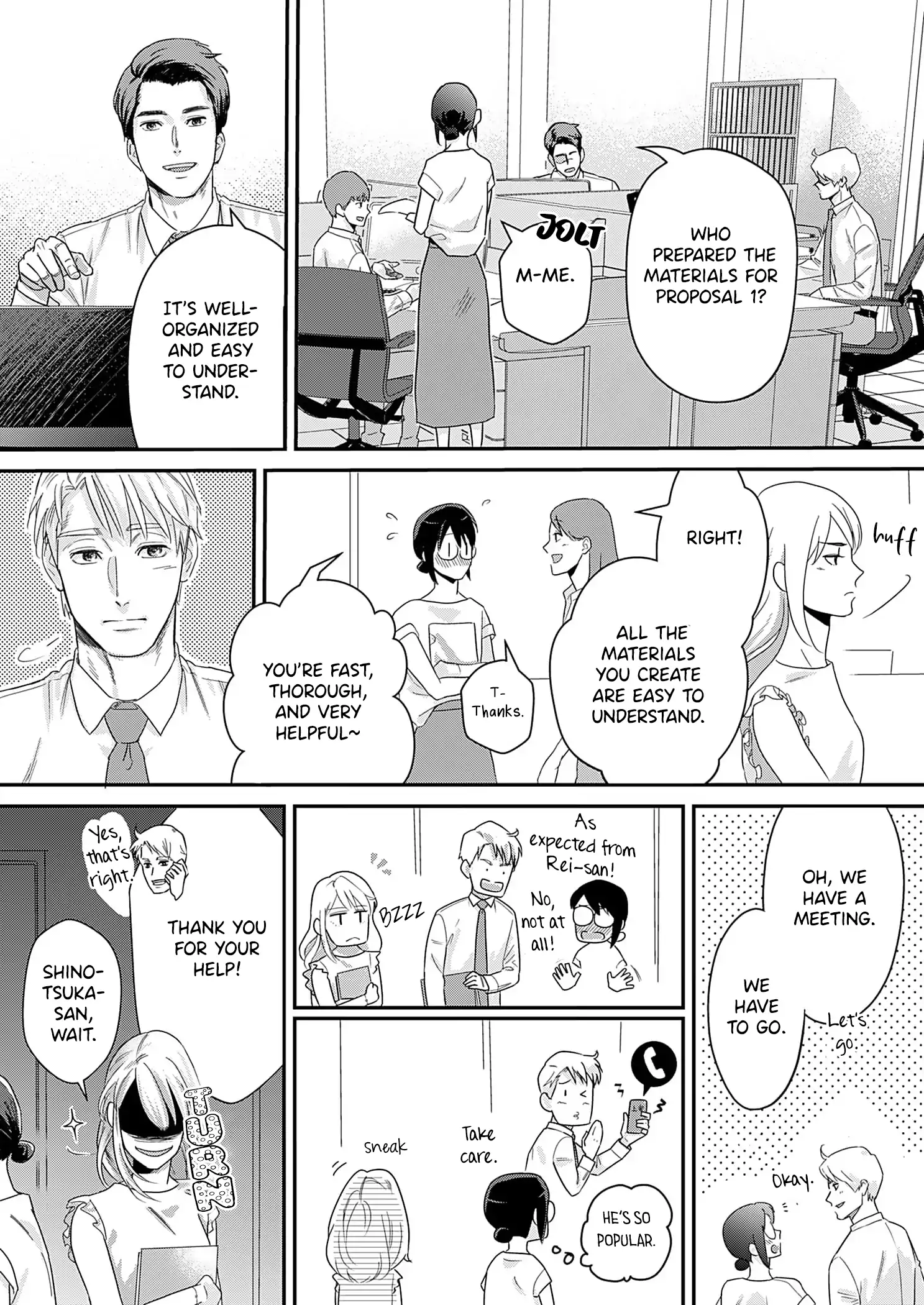 Watashi no Omen ga Toreru Made Chapter 5 - page 15