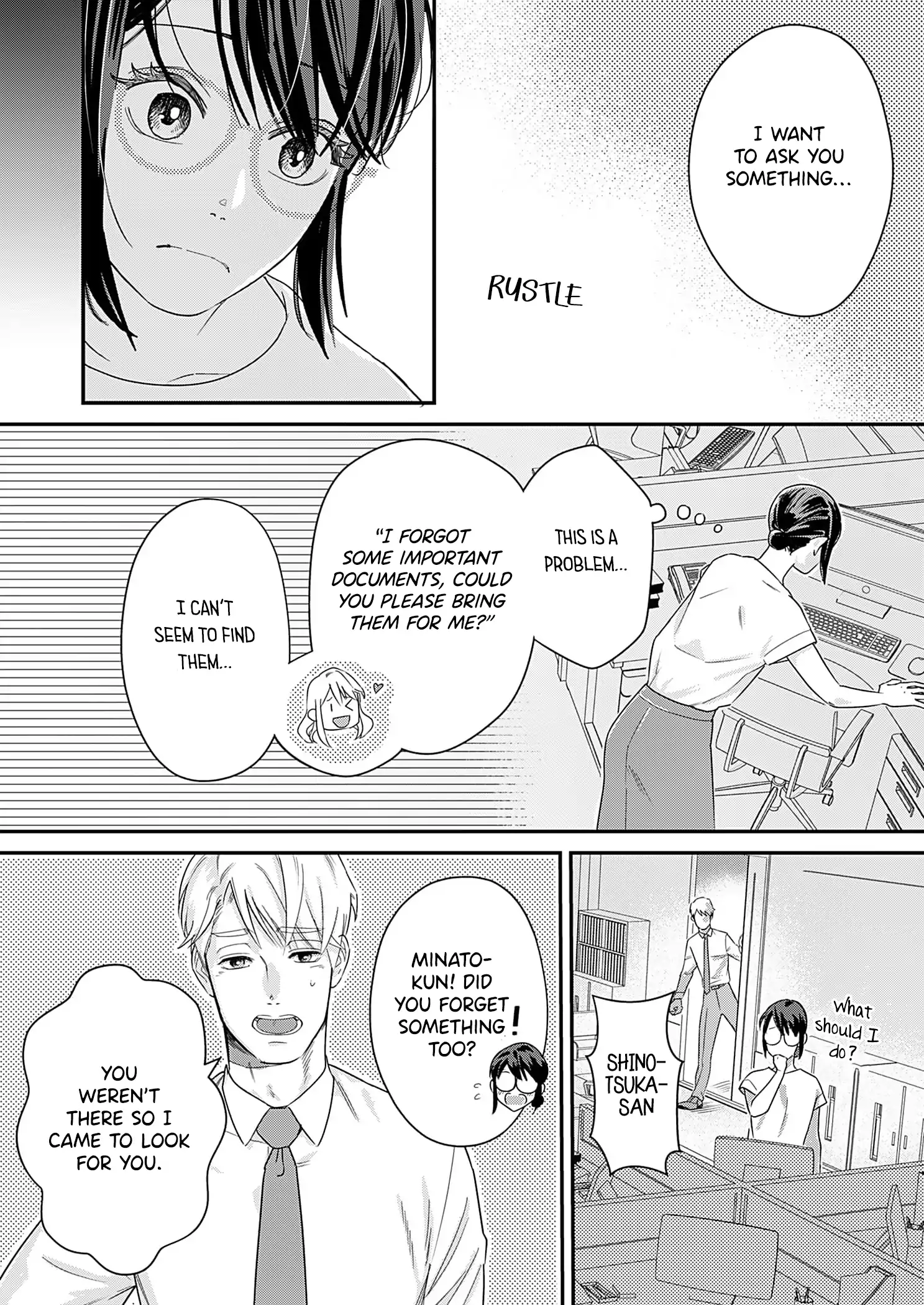 Watashi no Omen ga Toreru Made Chapter 5 - page 16