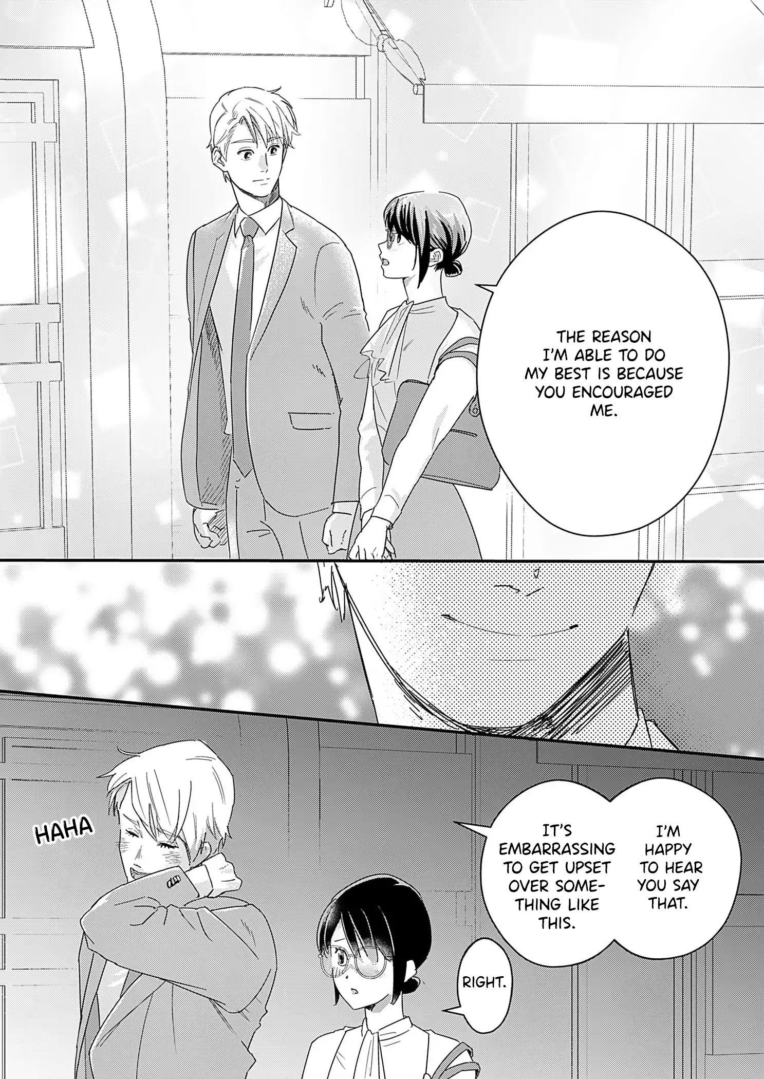 Watashi no Omen ga Toreru Made Chapter 5 - page 24