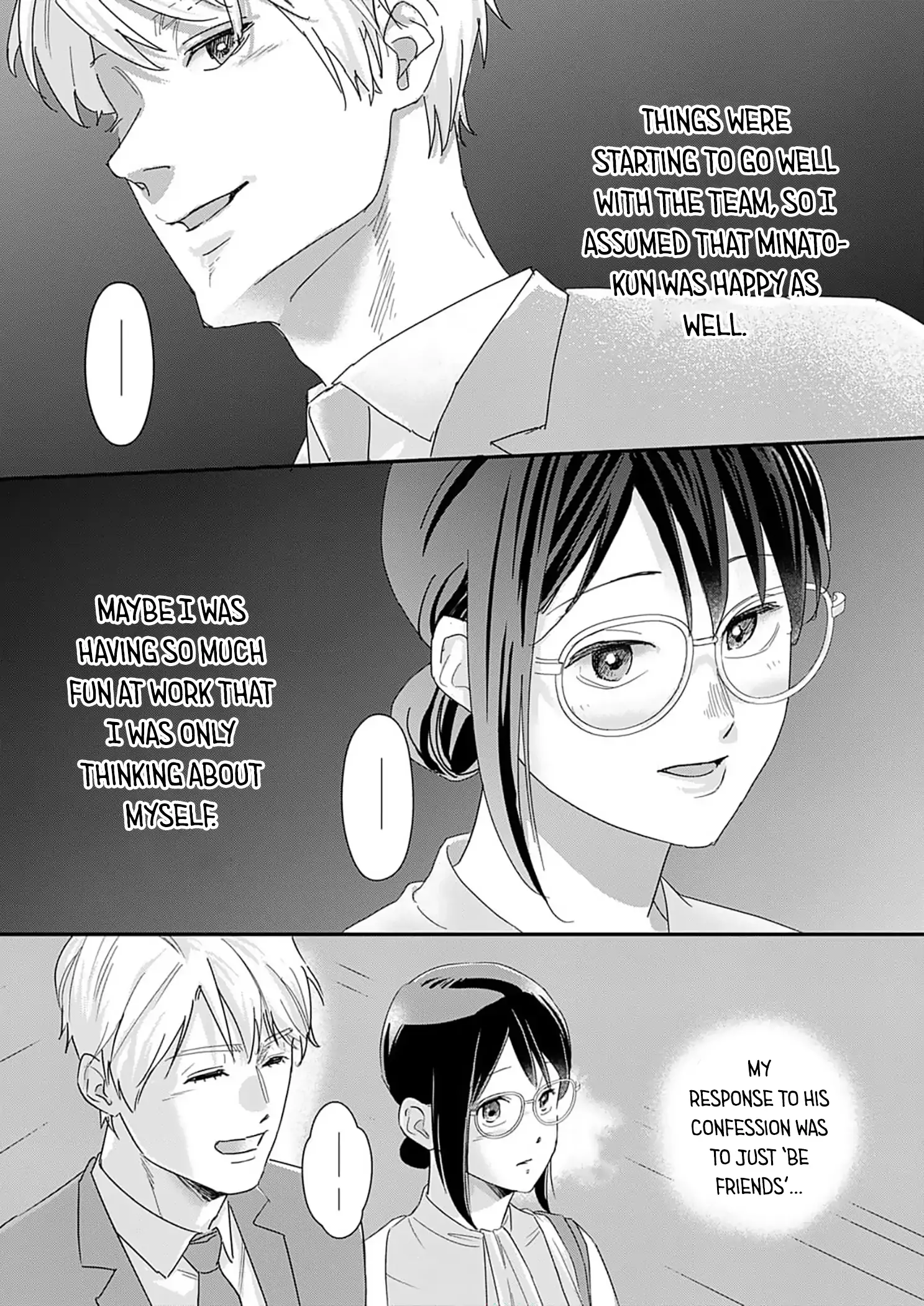 Watashi no Omen ga Toreru Made Chapter 5 - page 25