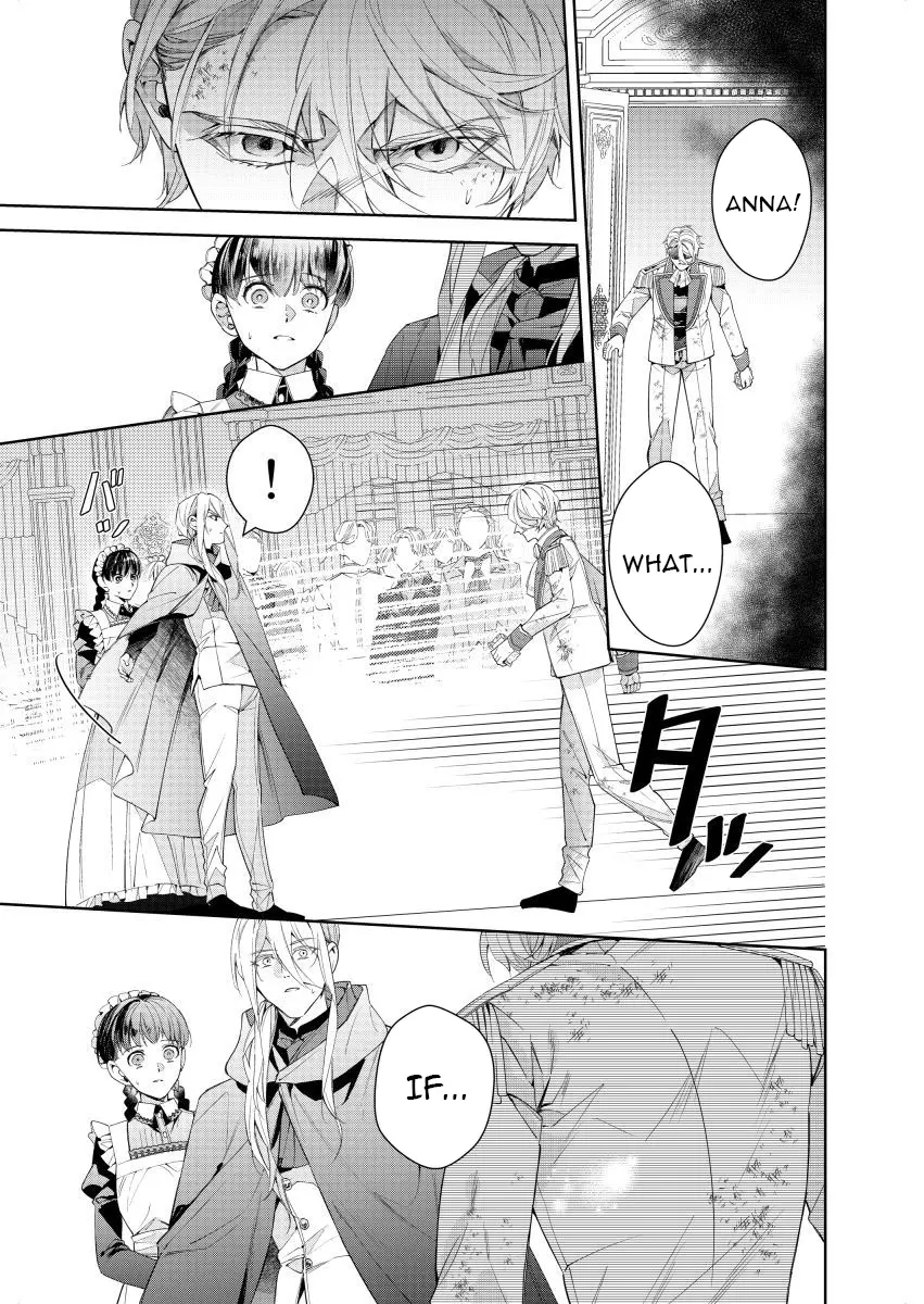 Houseki no Musume to Inou no Ouji Chapter 22 - page 9