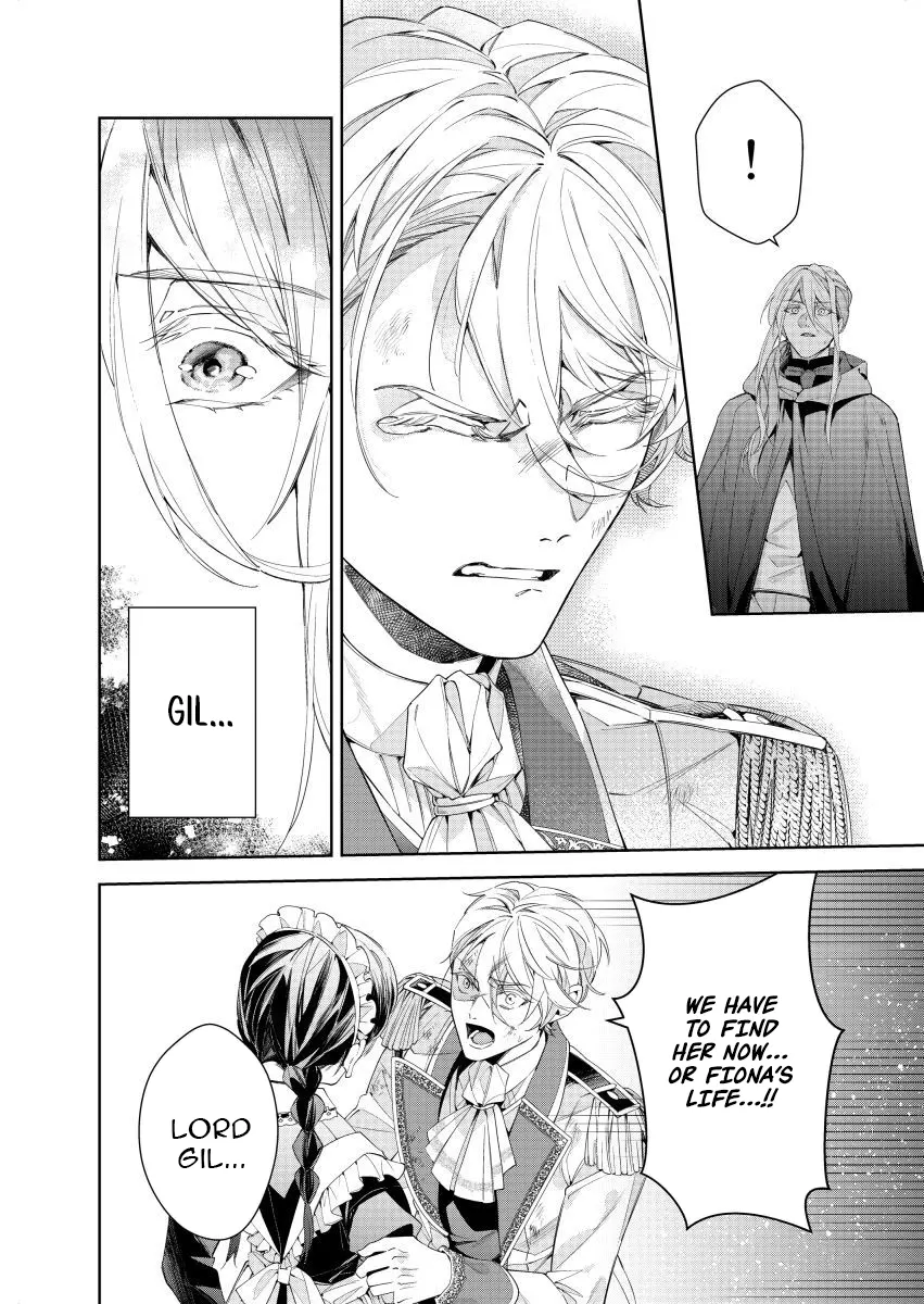 Houseki no Musume to Inou no Ouji Chapter 22 - page 12