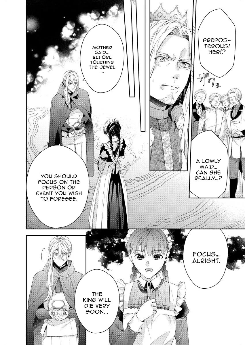 Houseki no Musume to Inou no Ouji Chapter 22 - page 14
