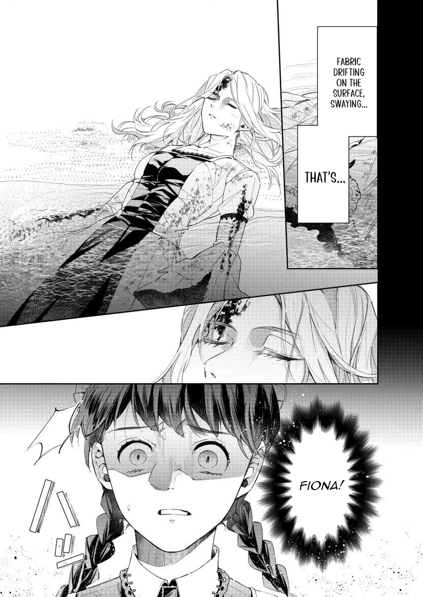 Houseki no Musume to Inou no Ouji Chapter 22 - page 17