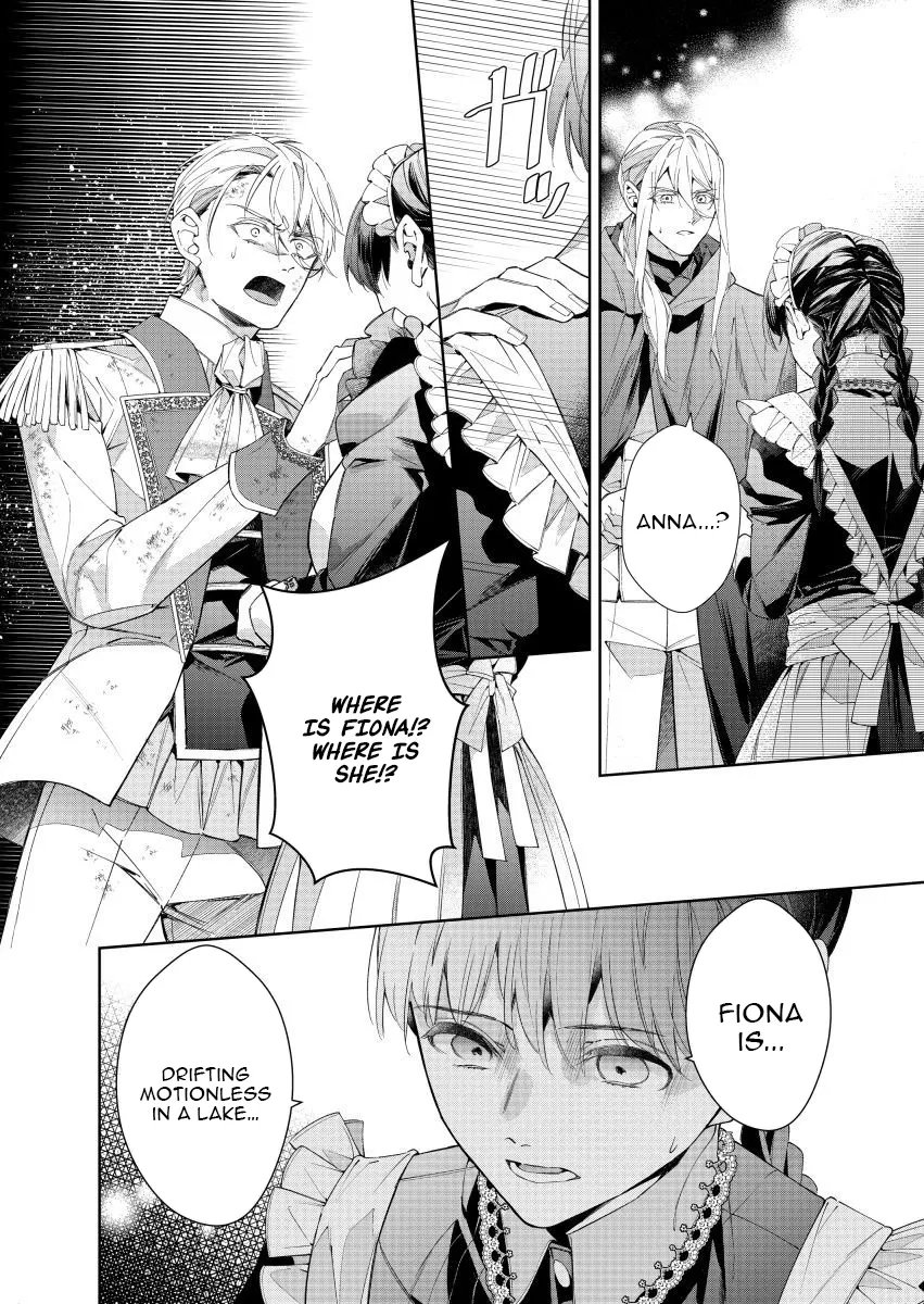 Houseki no Musume to Inou no Ouji Chapter 22 - page 18