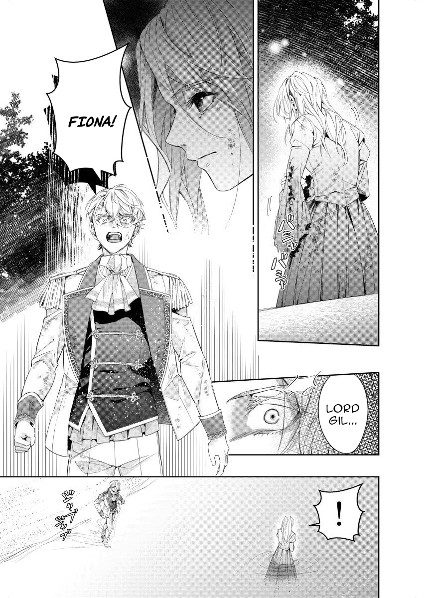 Houseki no Musume to Inou no Ouji Chapter 22 - page 21