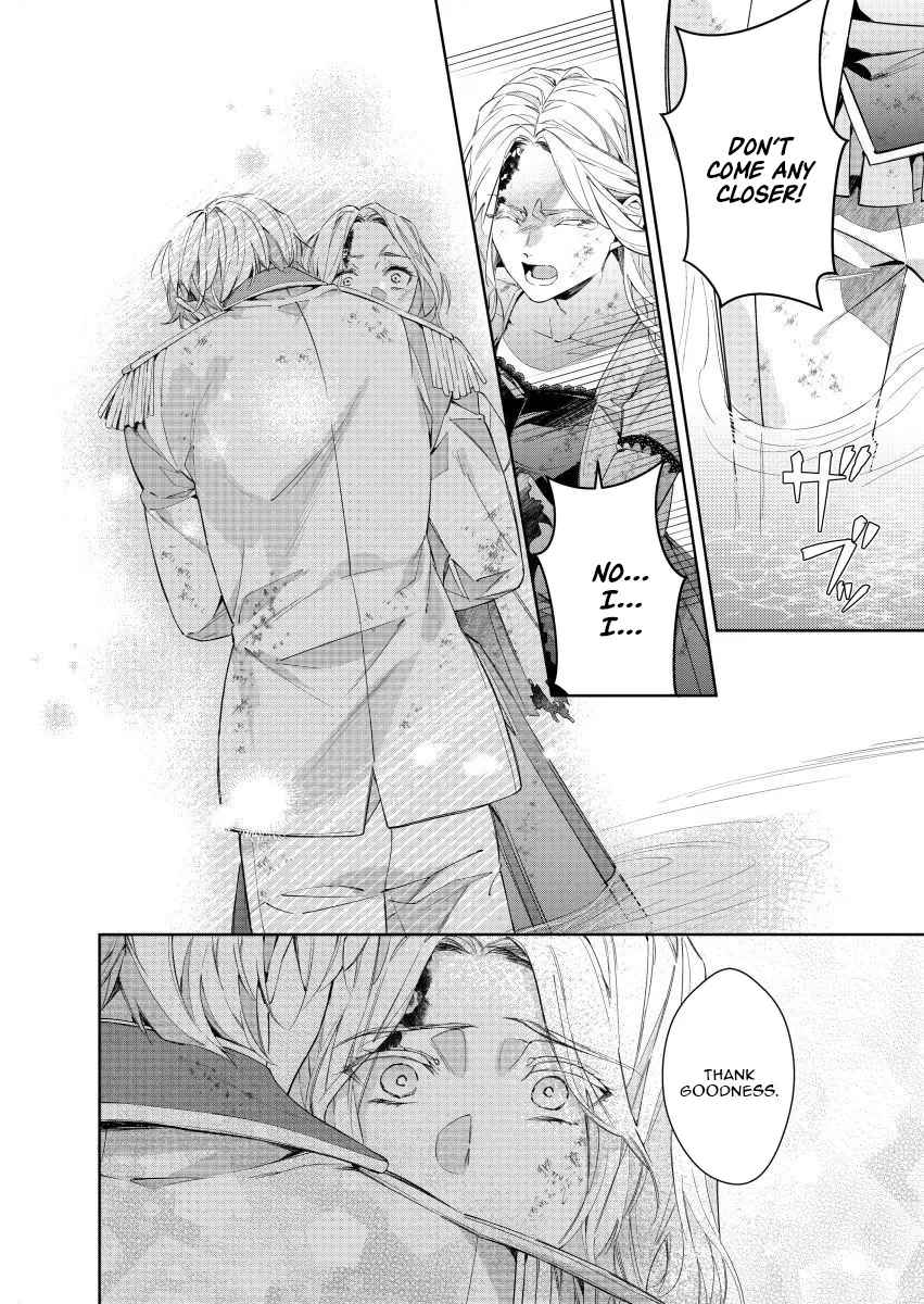 Houseki no Musume to Inou no Ouji Chapter 22 - page 22