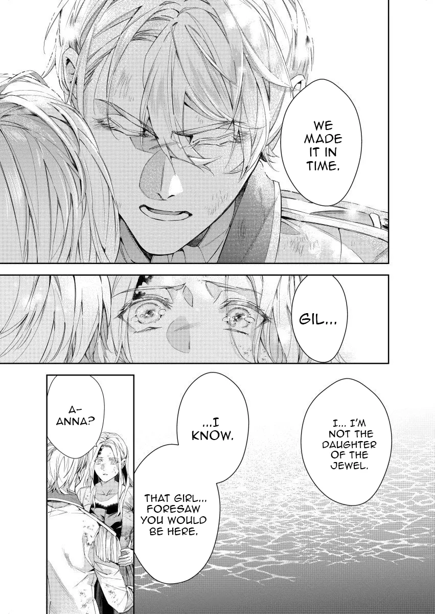 Houseki no Musume to Inou no Ouji Chapter 22 - page 23