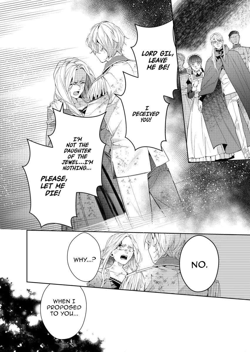 Houseki no Musume to Inou no Ouji Chapter 22 - page 24