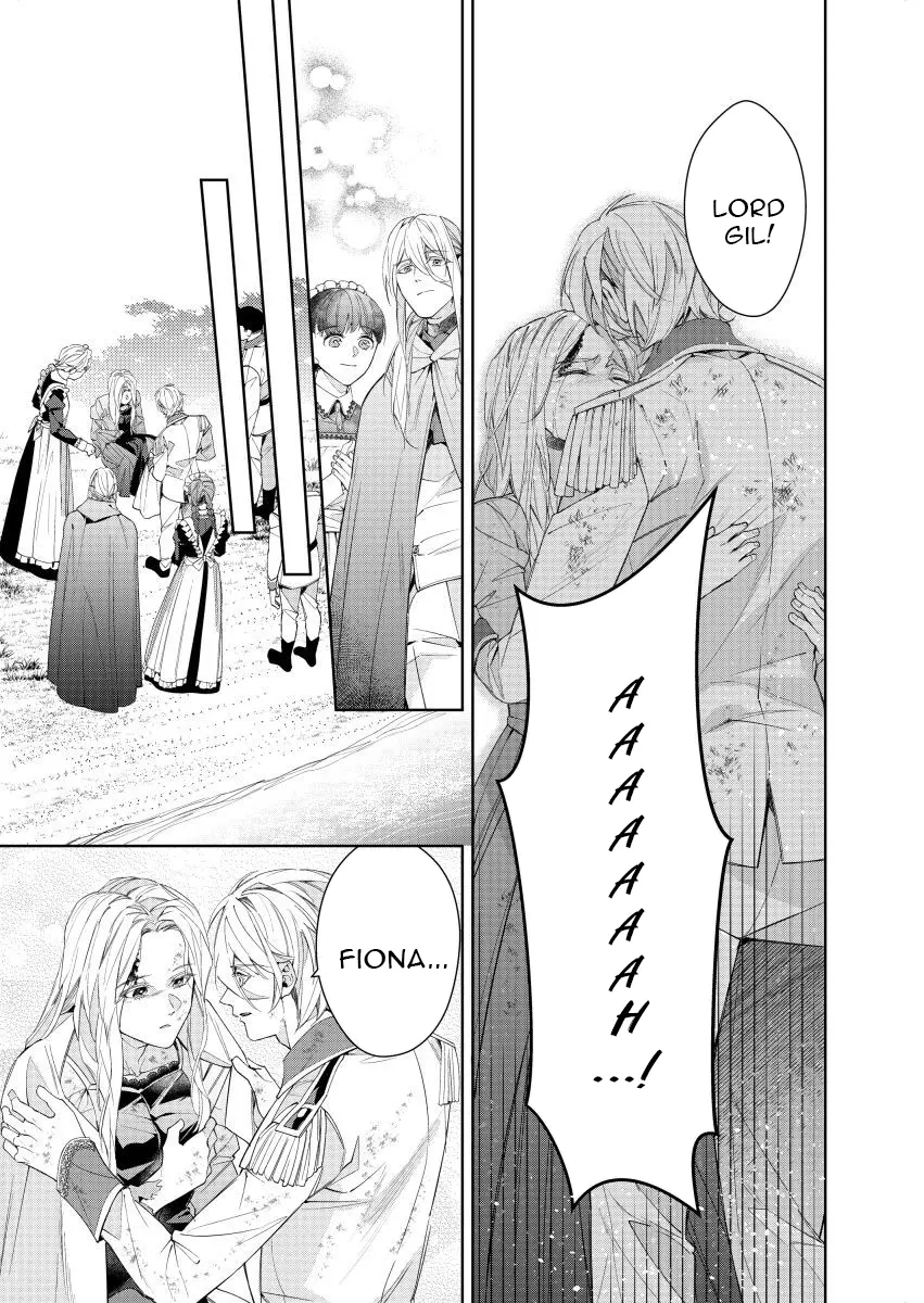 Houseki no Musume to Inou no Ouji Chapter 22 - page 27