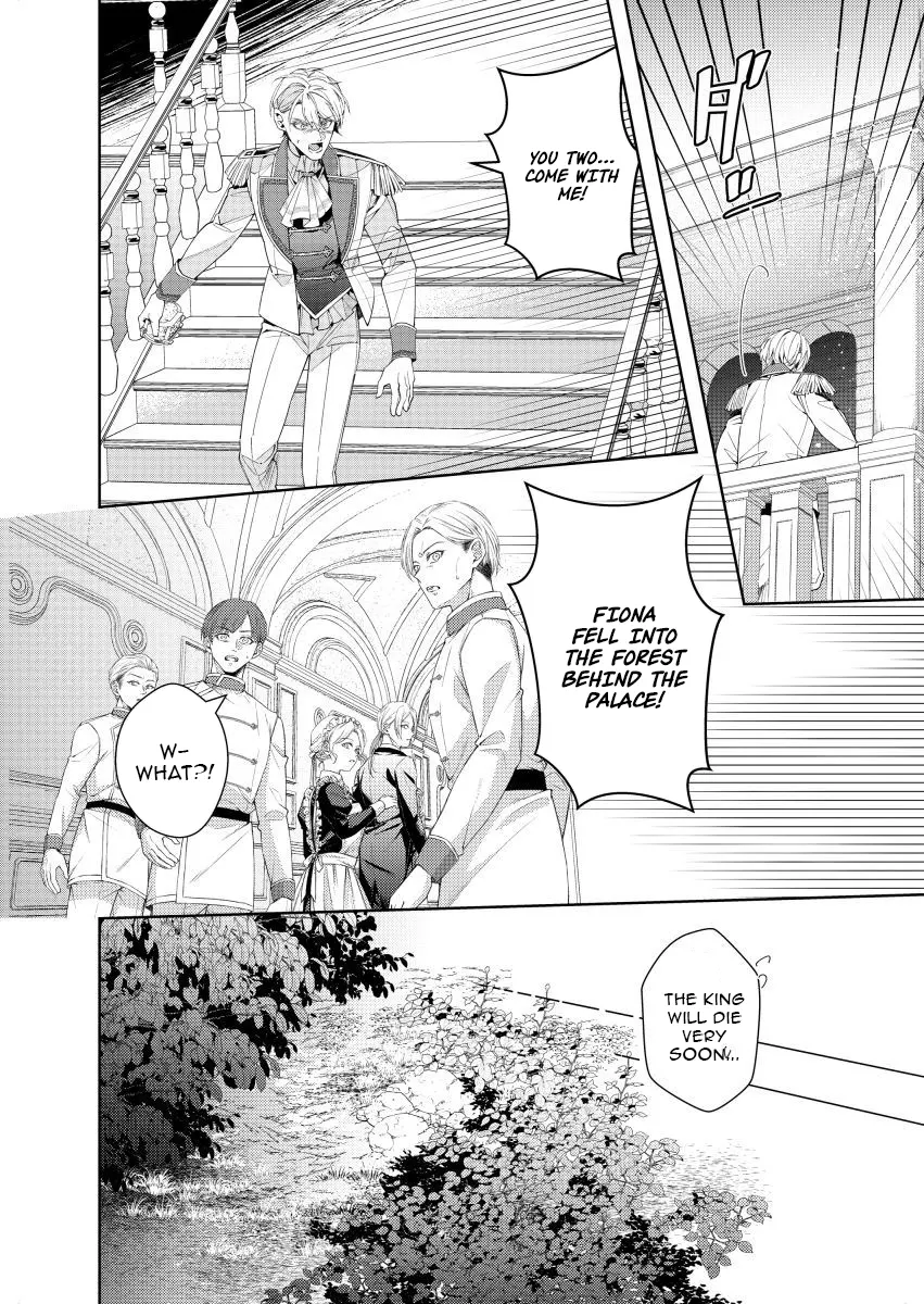 Houseki no Musume to Inou no Ouji Chapter 22 - page 2